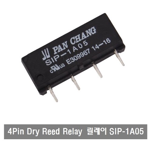 S299 4PIN 릴레이 Dry Reed Relay SIP-1A05 DC5V - 5PCS
