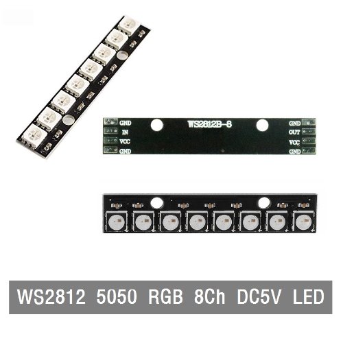 S287 WS2812 5050 RGB 8CH DC5V LED 아두이노 LED 드라이버 보드