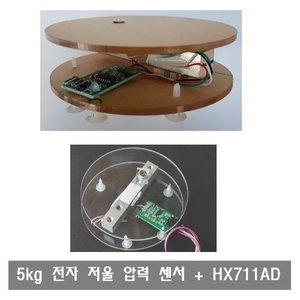W227 HX711AD + 압력 센서 로드셀 5kg 전자 저울