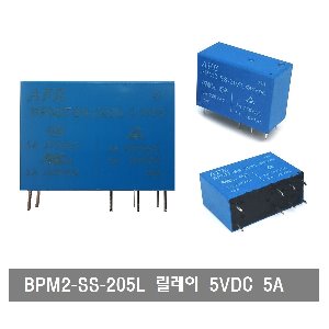 P122 BPM2-SS-205L 릴레이 5VDC 5A 250VAC 단속 모듈