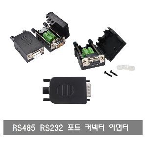 P138 9Pin RS232 DB9 Com Serial Port 컨버터 Female Male 어댑터