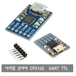 S347 CP2102 마이크로 USB to UART TTL 모듈 6핀 직렬 변환기 STC FT232