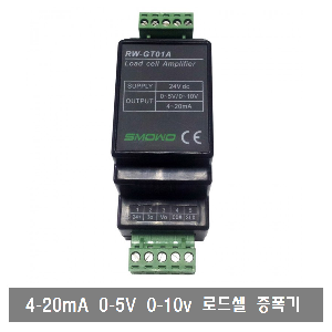 A034 0-5V(10V)/4-20mA 로드셀 증폭 전송기 PLC 시그널 컨버터