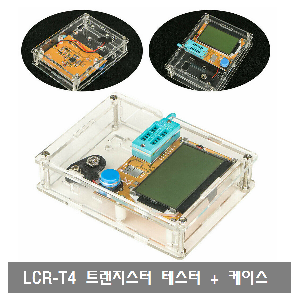 W401 LCR-T4 Mega328 트랜지스터 테스터 NPN/PNP Capacitance Diode